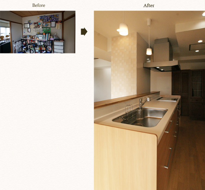 壁を無くして広いＬＤＫに